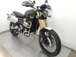 SCRAMBLER 1200 XE