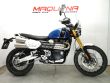 SCRAMBLER 1200 XE