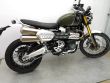 SCRAMBLER 1200 XE