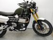 SCRAMBLER 1200 XE