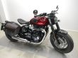 BONNEVILLE BOBBER