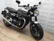 SPEED TWIN