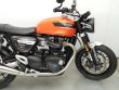 SPEED TWIN