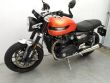 SPEED TWIN