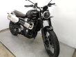 SCRAMBLER 1200 X