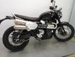 SCRAMBLER 1200 X