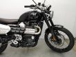 SCRAMBLER 1200 X