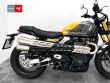 SCRAMBLER 900