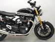 SPEED TWIN