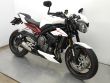 STREET TRIPLE R