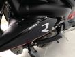 STREET TRIPLE R