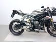 STREET TRIPLE RS