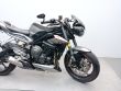 STREET TRIPLE RS