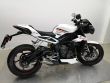 STREET TRIPLE RS