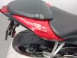 STREET TRIPLE S 660