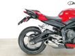 STREET TRIPLE S 660