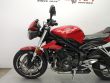 STREET TRIPLE