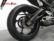 STREET TRIPLE S 660