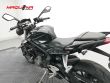 STREET TRIPLE S 660