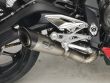 STREET TRIPLE S 660