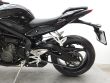 STREET TRIPLE S 660