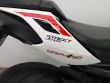 STREET TRIPLE S