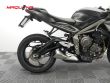 STREET TRIPLE 765