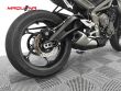 STREET TRIPLE 765