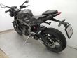 STREET TRIPLE 765 R