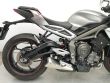 STREET TRIPLE 765 R