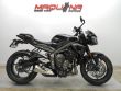 STREET TRIPLE 765 R