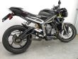 STREET TRIPLE RS