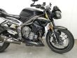 STREET TRIPLE RS