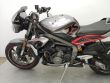STREET TRIPLE RS