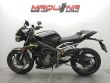 STREET TRIPLE RS