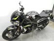 STREET TRIPLE RS
