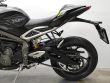 STREET TRIPLE RS