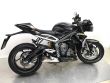 STREET TRIPLE RS