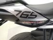 STREET TRIPLE 765 R