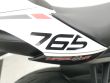 STREET TRIPLE 765 R