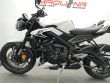 STREET TRIPLE 765 R