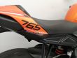 STREET TRIPLE 765 R