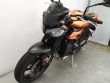 STREET TRIPLE 765 R