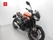 STREET TRIPLE 765 R