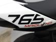 STREET TRIPLE 765 R
