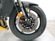 STREET TRIPLE 765 RS