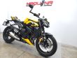 STREET TRIPLE 765 RS