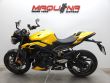 STREET TRIPLE 765 RS