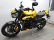 STREET TRIPLE 765 RS