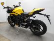 STREET TRIPLE 765 RS